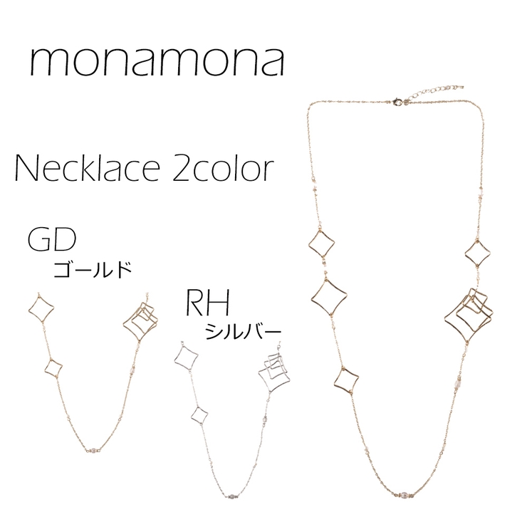 ひし形モチーフネックレス | monamona | 詳細画像1 