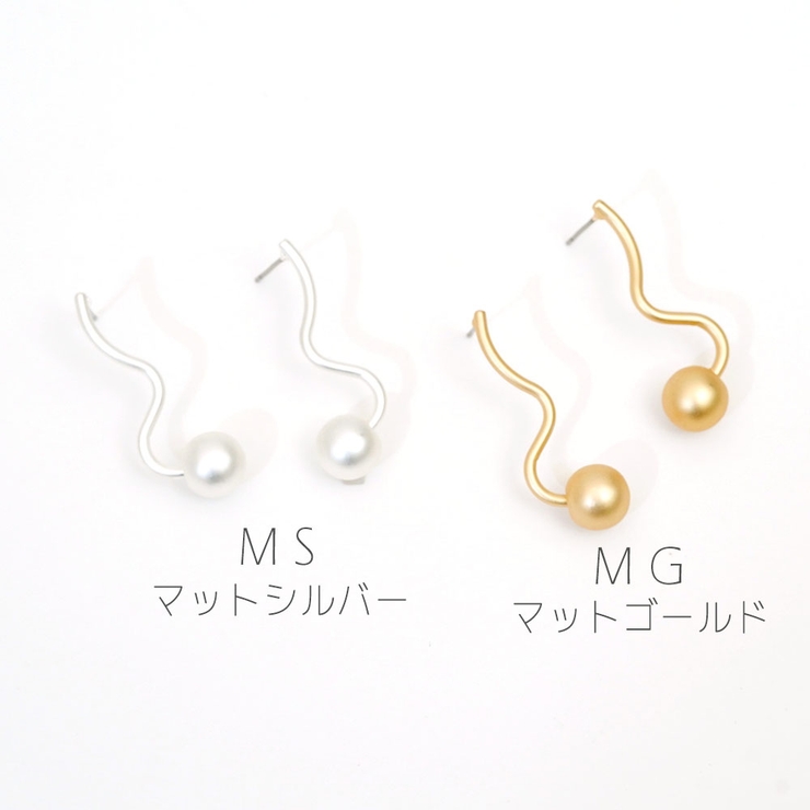 ピアス ドロップデザイン マットカラー シルバー ゴールド | monamona | 詳細画像2 