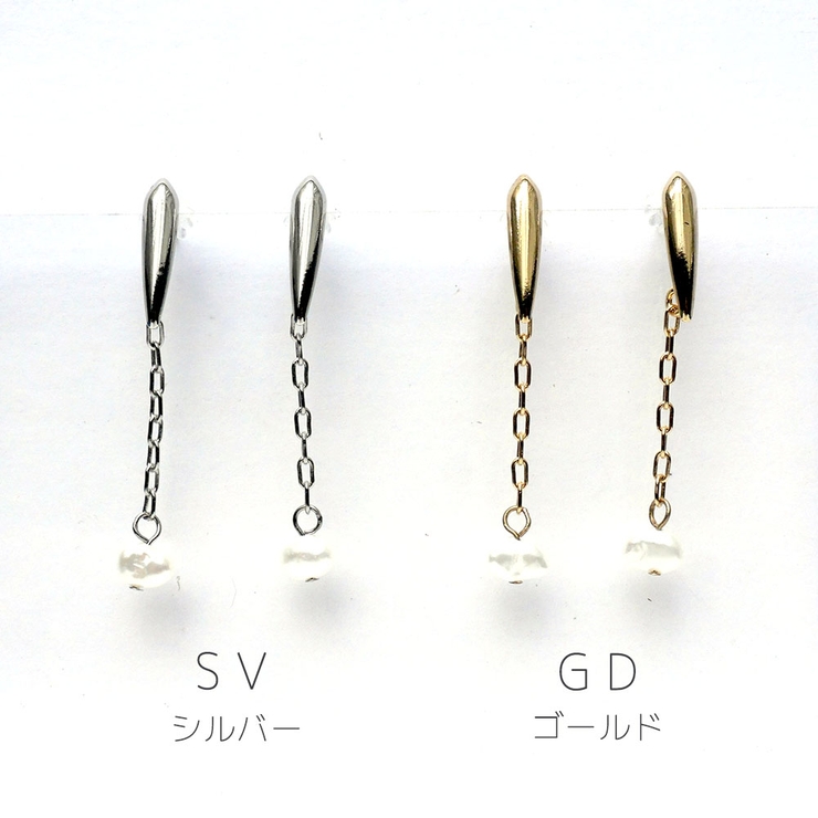 ピアス淡水パール下がりデザイン | monamona | 詳細画像3 