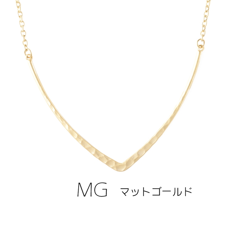 マットゴールド | Vマットネック | monamona
