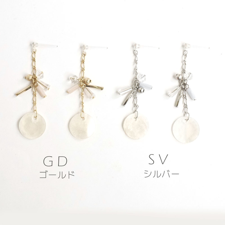 シェルチェーンさがりピアス樹脂ポスト金属アレルギー | monamona | 詳細画像2 