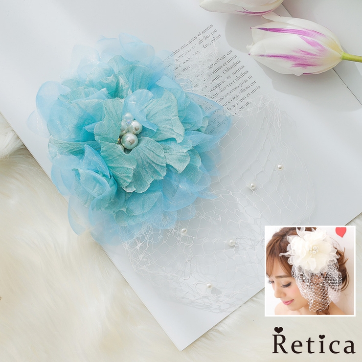 ビッグフラワー×ネットレースヘアクリップ ヘアアクセサリー ブライズメイド | Retica | 詳細画像1 
