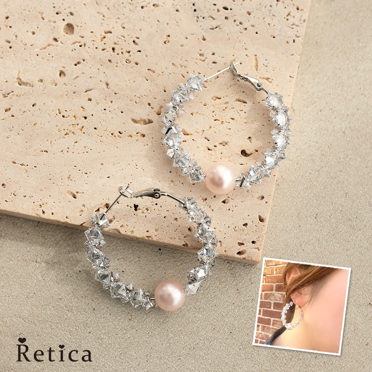 Retica ビジューパールフープピアス フォーマル | Retica | 詳細画像1 