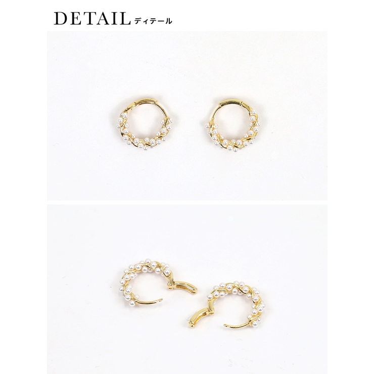 ねじれゴールド×パールフープピアス パーティードレス小物 アクセサリー | Retica | 詳細画像3 
