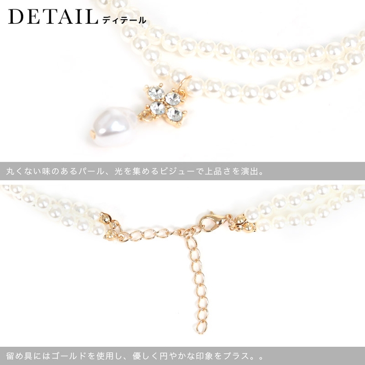 パール×トップビジュー2連パールネックレス ショートネックレス パール×トップビジュー2連パールネックレス ショートネックレス