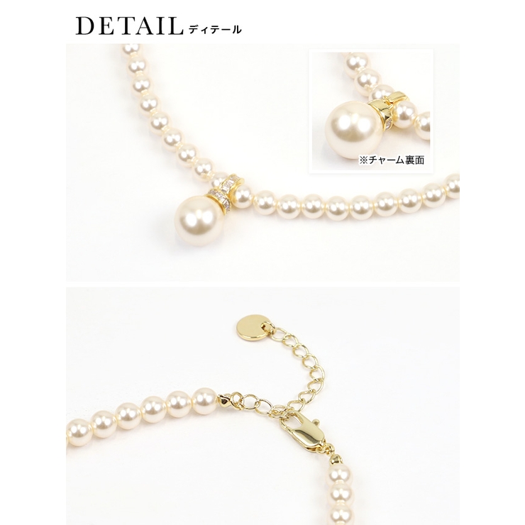 一粒チャーム付きパールネックレス パーティードレス小物 パールネックレス | Retica | 詳細画像3 