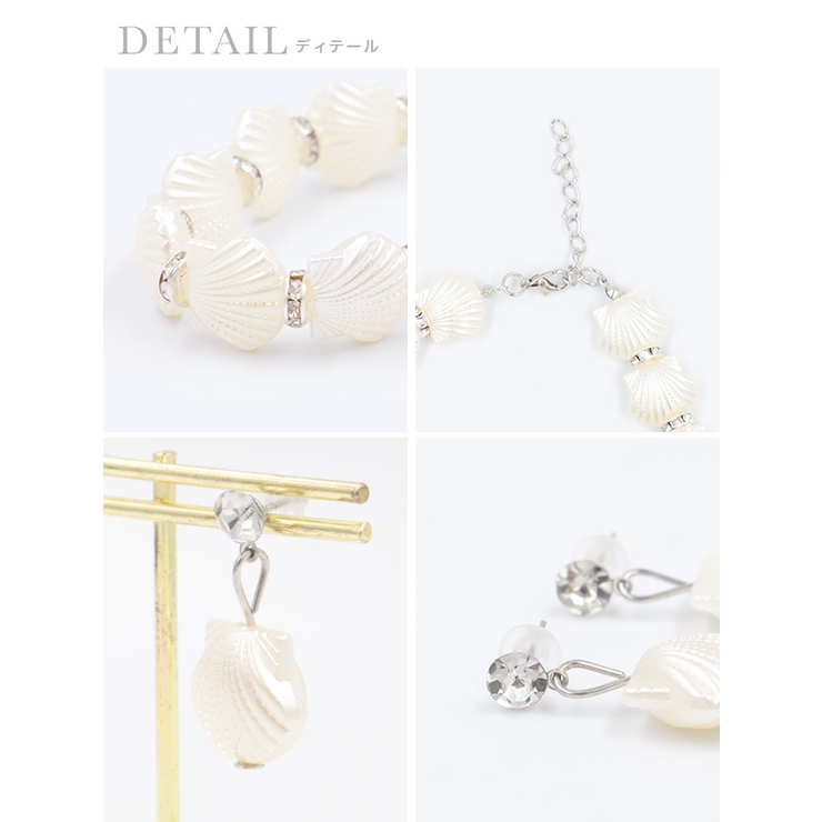 シェルモチーフパーツアクセサリーセット ネックレス ピアス | Retica | 詳細画像3 