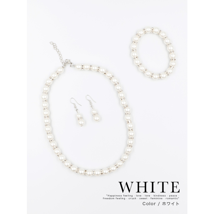 パール×ビジューリングアクセサリーセット ネックレス ピアス | Retica | 詳細画像2 