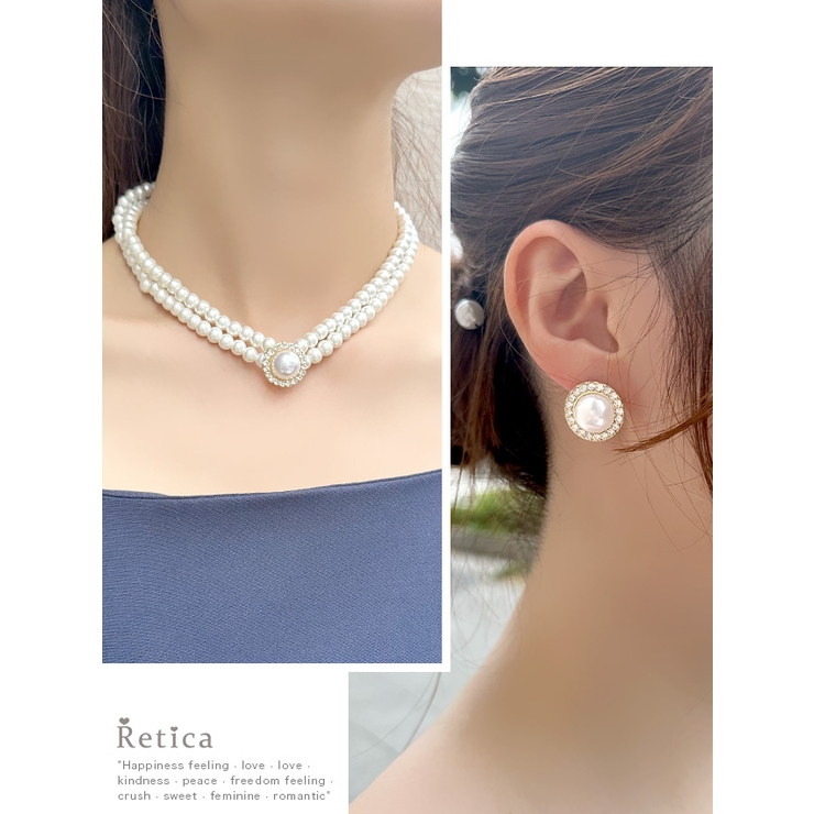 二連ネックレス ピアス セット 短かっ