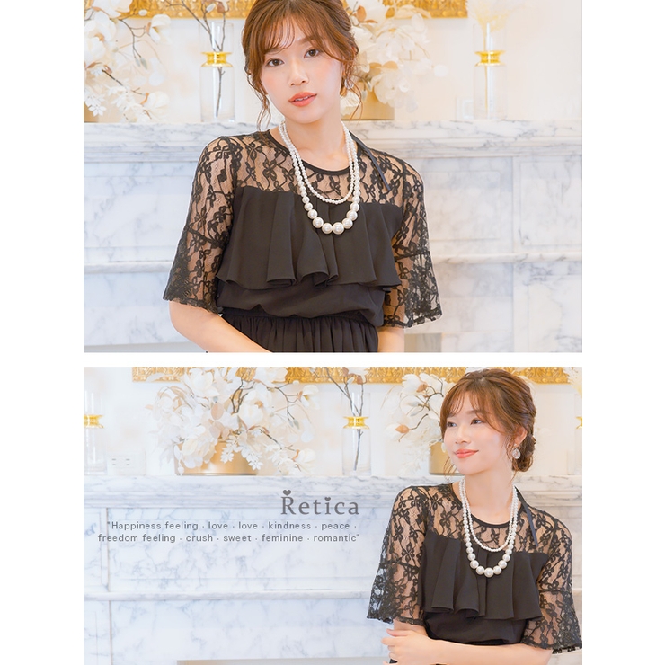 ホルターリボン2連大小パールネックレス 韓国アクセサリー パーティードレス小物 | Retica | 詳細画像2 