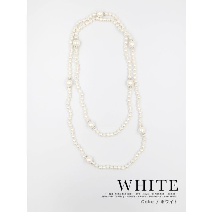 大小パール×ビジュ2連ロングネックレス 二連ネックレス パールネックレス | Retica | 詳細画像2 