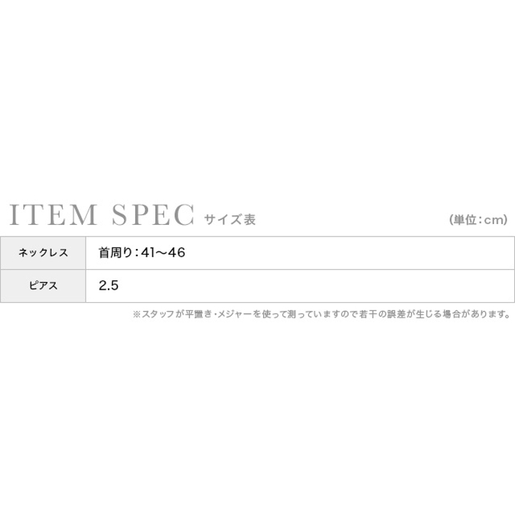 シルバー