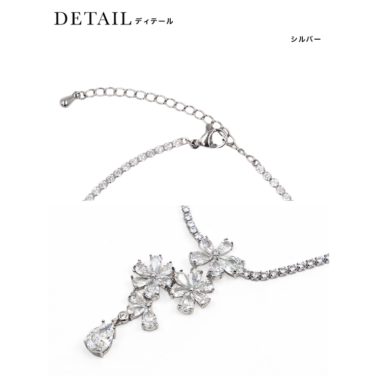 Retica パーティーアクセサリー ネックレス | Retica | 詳細画像3 