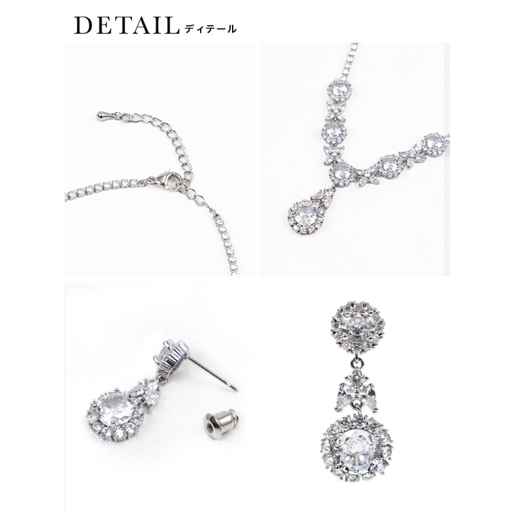 Retica パーティーアクセサリー ネックレス | Retica | 詳細画像2 