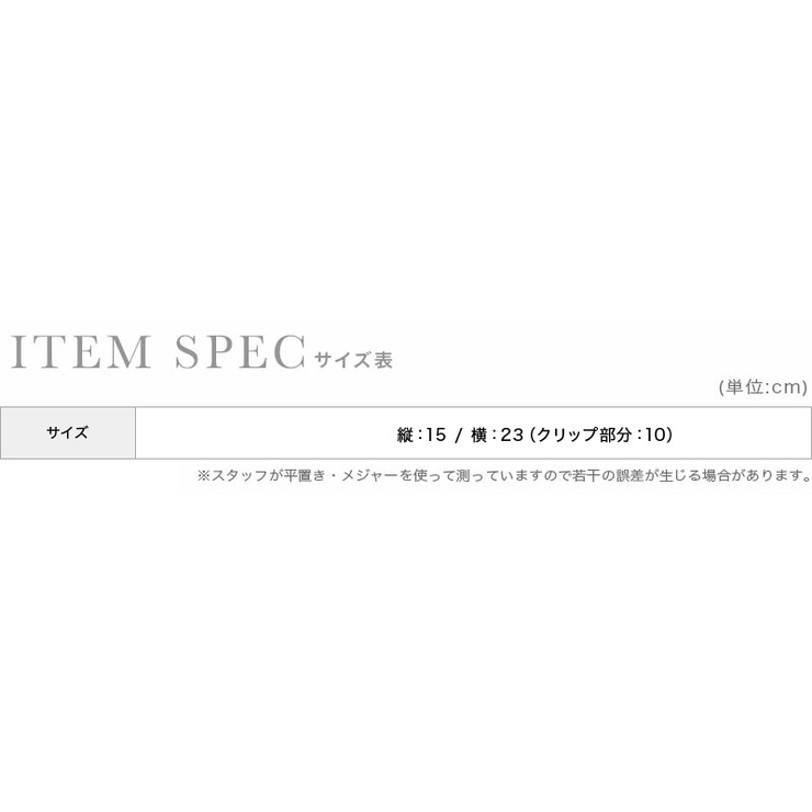 スクエアビジュービッグリボンバレッタヘアアクセサリーパーティーアクセサリー結婚式バレッタパーティードレスカジュアルバレッタブラックReticaレティカ