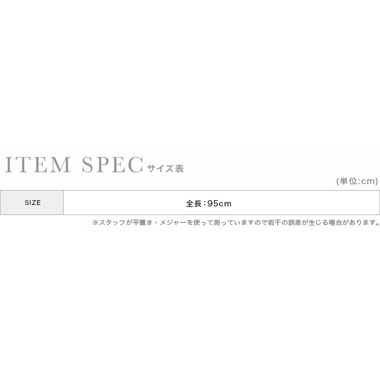 小粒モチーフシンプル1連ロングパールネックレス 韓国アクセ 結婚式アクセサリー | Retica | 詳細画像6 