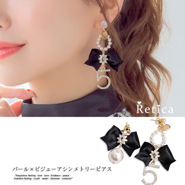 パール×ビジューリボンピアスセット ファッション小物 韓国アクセ[品番