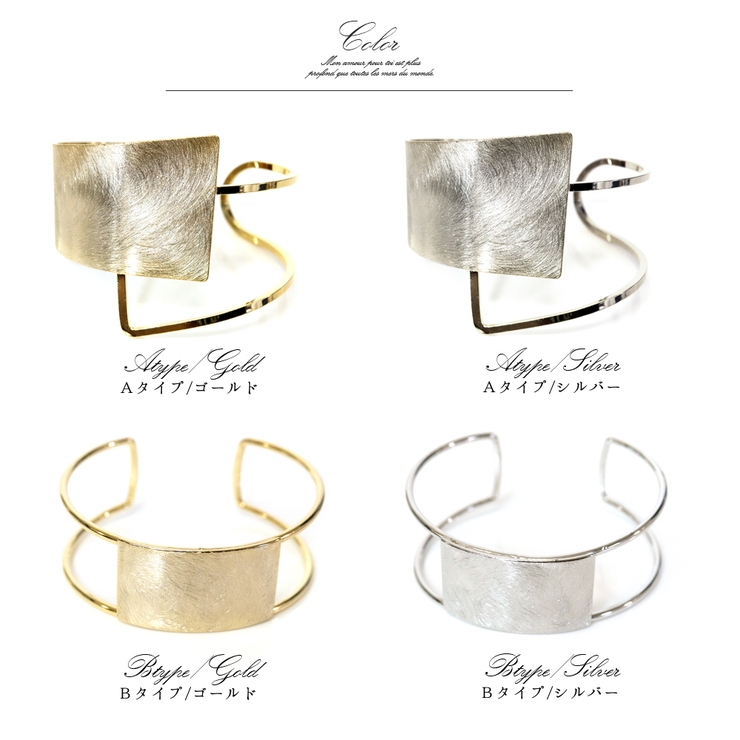 バングル レディース 太め | ninon | 詳細画像7 