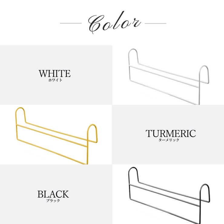 ハンガー 収納アップ おしゃれ | ninon | 詳細画像9 