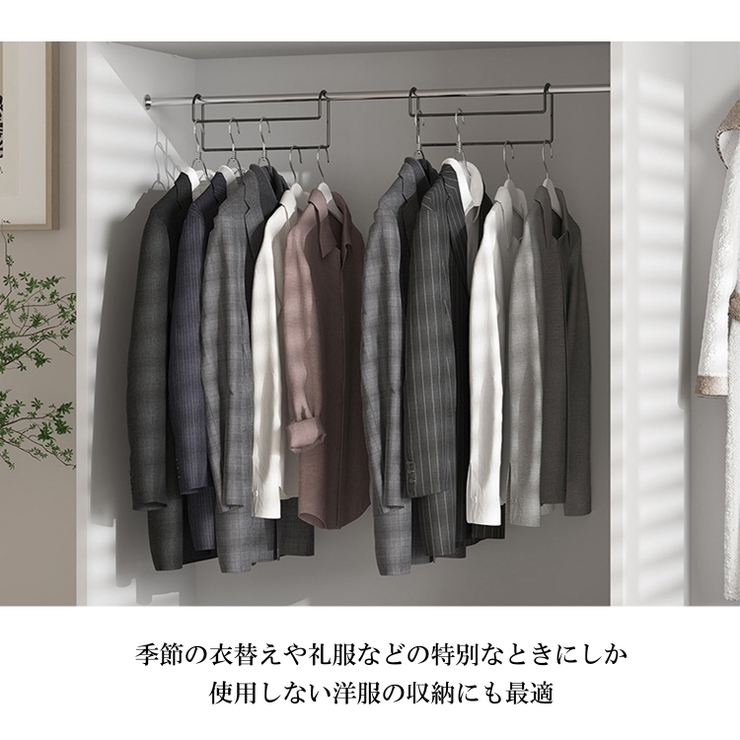 ハンガー 収納アップ おしゃれ | ninon | 詳細画像4 