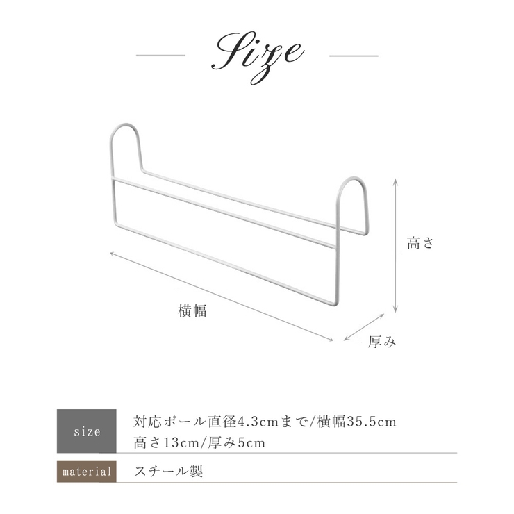ハンガー 収納アップ おしゃれ | ninon | 詳細画像8 