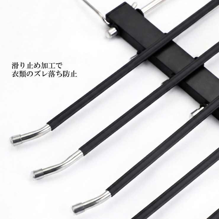 ズボンハンガー ハンガー スリム | ninon | 詳細画像6 