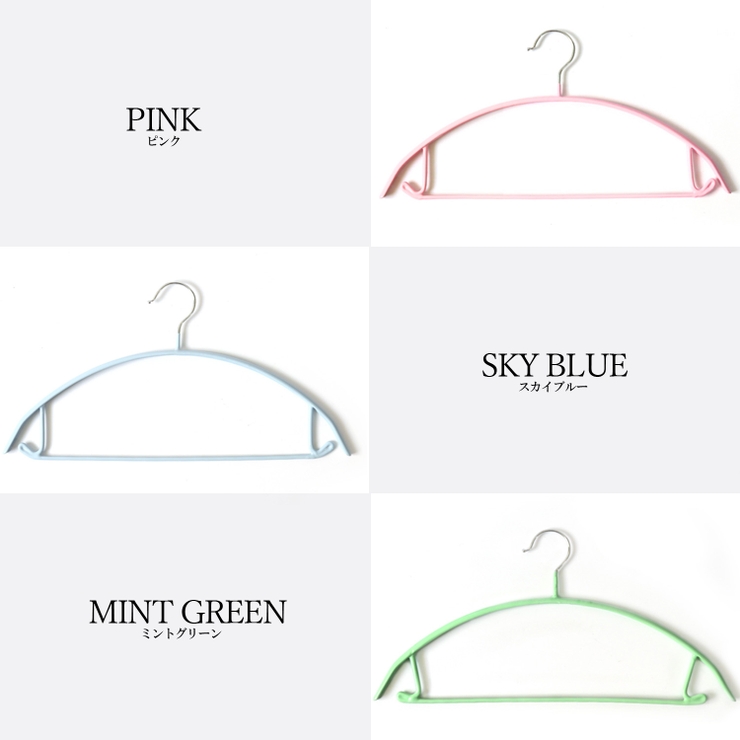 ハンガー 肩 跡つかない | ninon | 詳細画像10 
