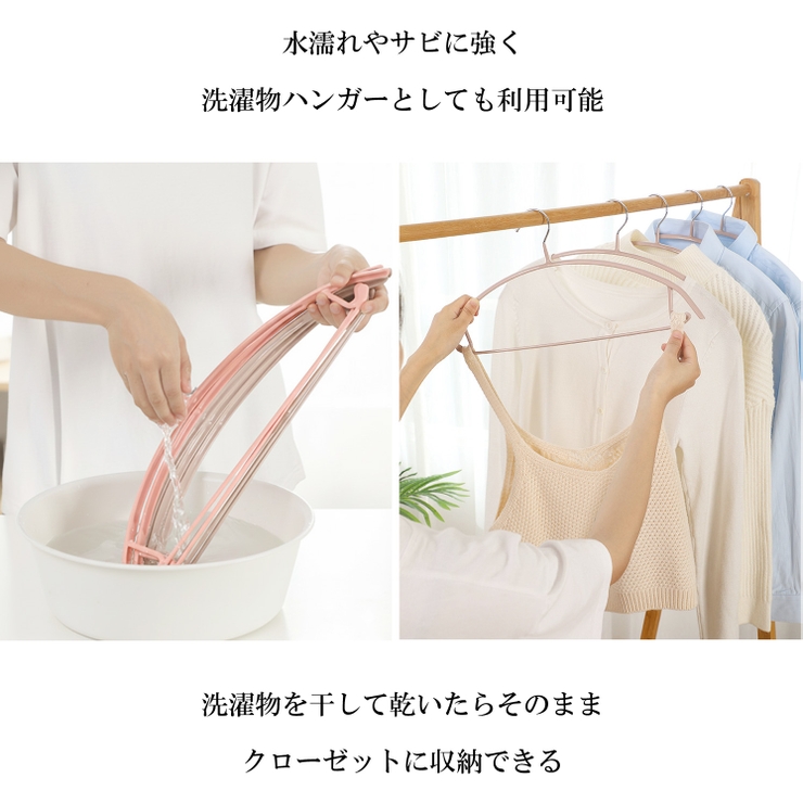 ハンガー 肩 跡つかない | ninon | 詳細画像4 
