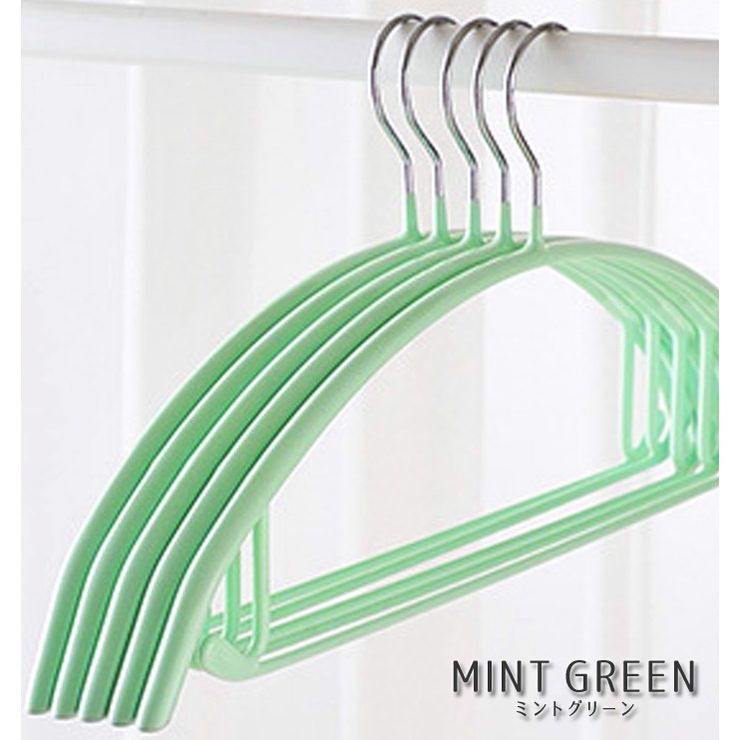 ミントグリーン | ハンガー 肩 跡つかない | ninon