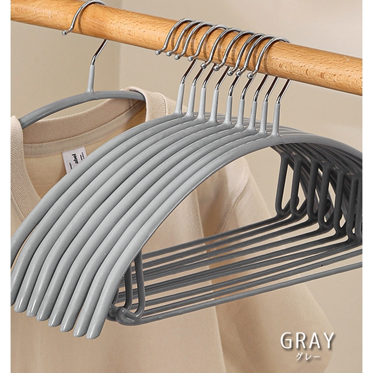 グレー | ハンガー 肩 跡つかない | ninon