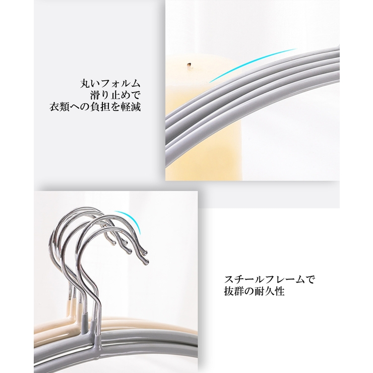 ハンガー 肩 跡つかない | ninon | 詳細画像7 