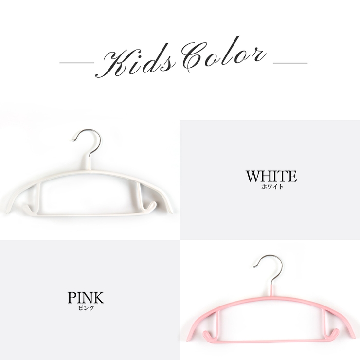 ハンガー 肩 跡つかない | ninon | 詳細画像10 