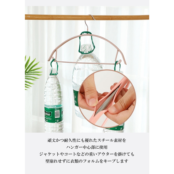 ハンガー 肩 跡つかない | ninon | 詳細画像5 
