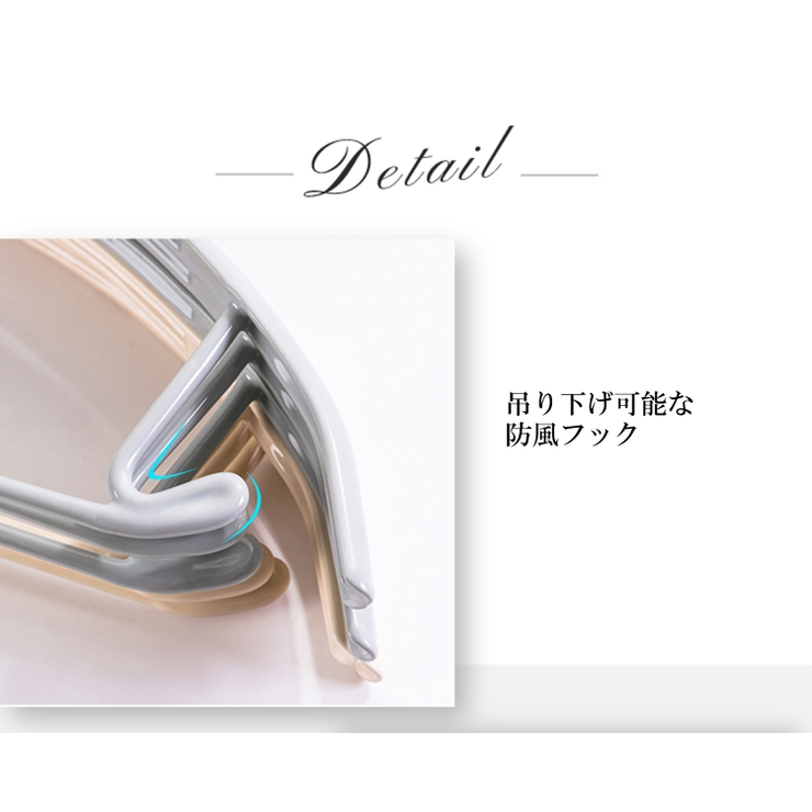 ハンガー 肩 跡つかない | ninon | 詳細画像6 