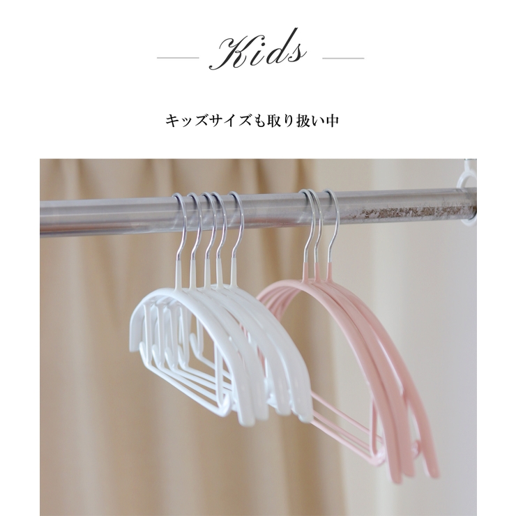 ハンガー 肩 跡つかない | ninon | 詳細画像9 