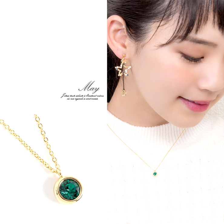 ネックレス レディース 誕生石 | ninon | 詳細画像10 