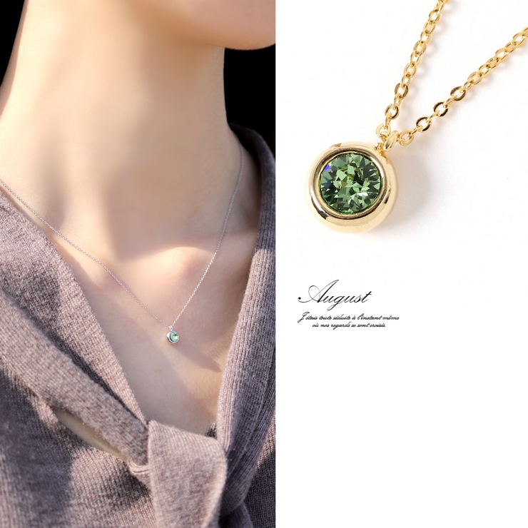 ネックレス レディース 誕生石 | ninon | 詳細画像13 