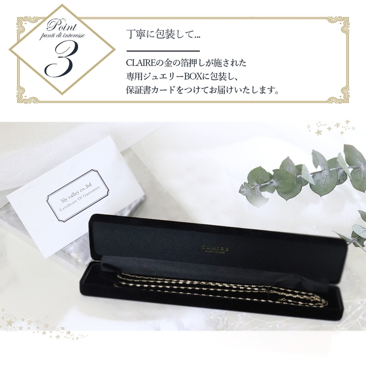 ネックレス 一粒 K10[品番：NNNA0001536]｜ninon（ニノン）の