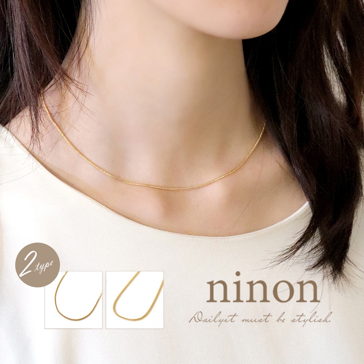 ネックレス レディース シンプル 品番 Nnna Ninon ニノン のレディースファッション通販 Shoplist ショップリスト