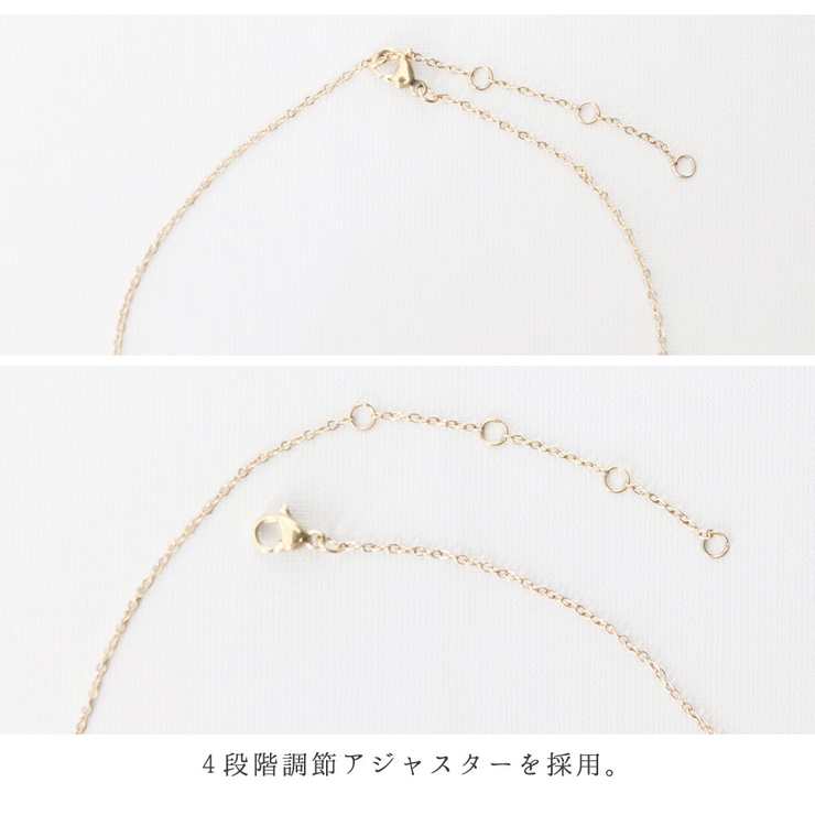 ネックレス レディース 金属アレルギー | ninon | 詳細画像10 