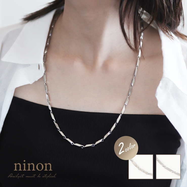 ネックレス レディース チェーン | ninon | 詳細画像1 