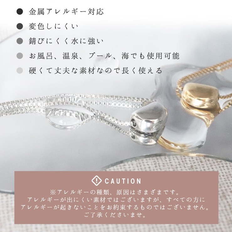 ネックレス レディース ゴールド | ninon | 詳細画像22 