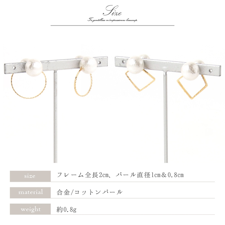 イヤリング 大ぶり イヤーカフ | ninon | 詳細画像10 