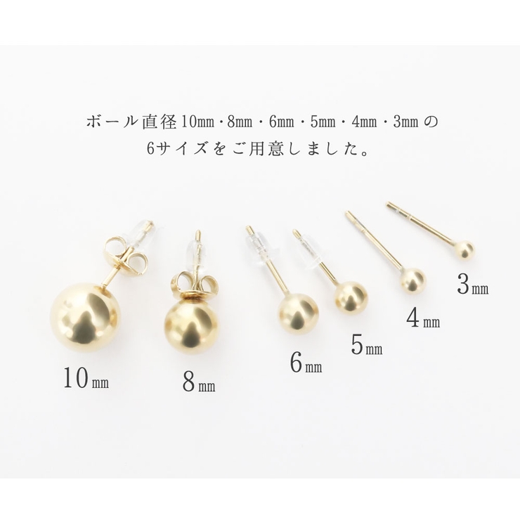 ピアス 金属アレルギー つけっぱなし[品番：NNNA0002151]｜ninon（ニノン）のレディース ファッション通販｜SHOPLIST（ショップリスト）