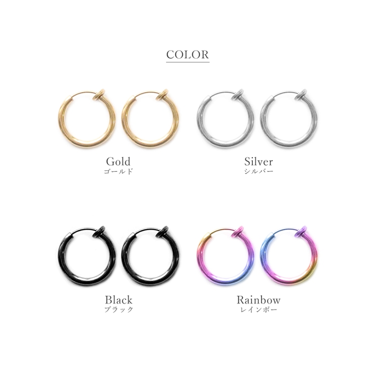 イヤリング 金属アレルギー つけっぱなし | ninon | 詳細画像8 