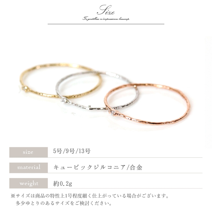 リング 指輪 レディース | ninon | 詳細画像5 