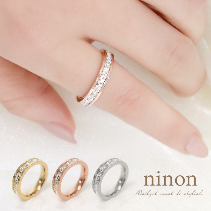 指輪 ステンレス リング[品番：NNNA0001123]｜ninon（ニノン）の ...