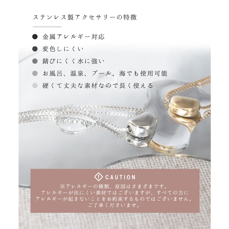 リング レディース メンズ | ninon | 詳細画像11 