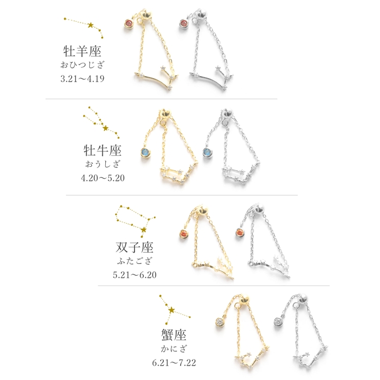 リング 指輪 レディース | ninon | 詳細画像9 