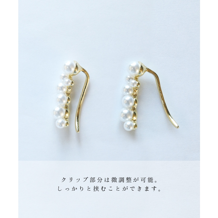 イヤーカフ 大ぶり 片耳 | ninon | 詳細画像7 